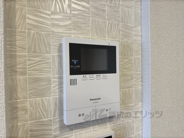 セキュリティ　ドアフォン（ＴＶ含）