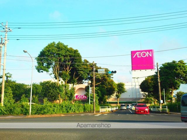 スーパー　イオン鹿嶋店（スーパー）まで703m