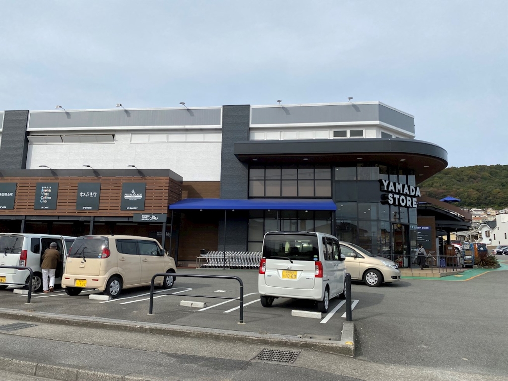 スーパー　ヤマダストアー新辻井店（スーパー）まで560m