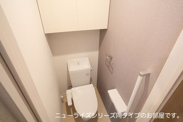 【伊豆市熊坂のアパートのトイレ】