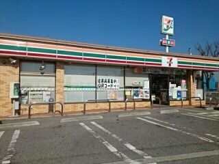 コンビニ　セブンイレブン（コンビニ）まで530m