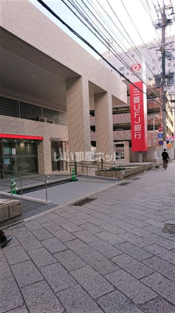 【籠町ビルの銀行】