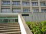 中学校　西宮市立平木中学校（中学校）まで747m