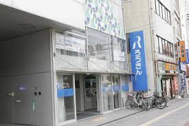 銀行　近畿労働金庫 大正支店（銀行）まで433m