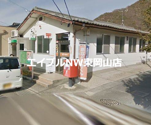 病院　備前市立備前病院（病院）まで1522m