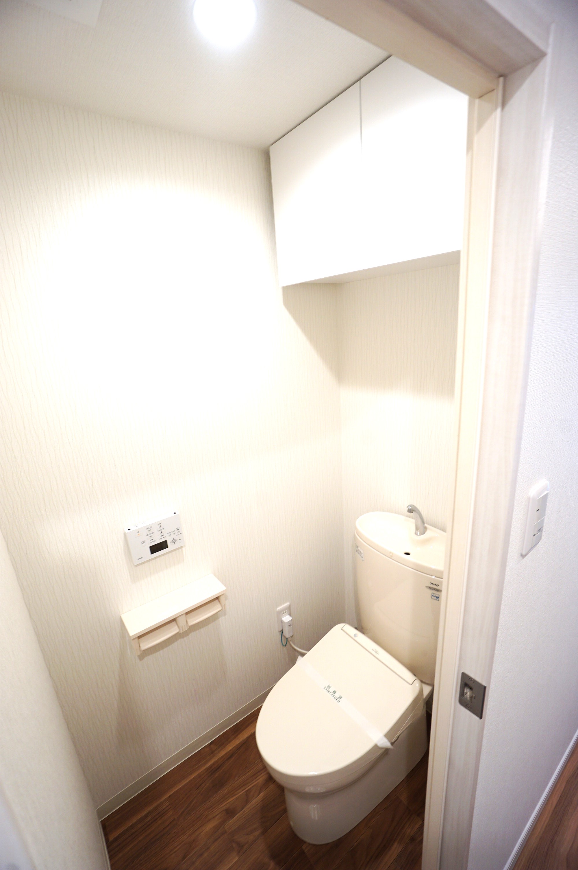 中目黒ハイツのトイレ写真