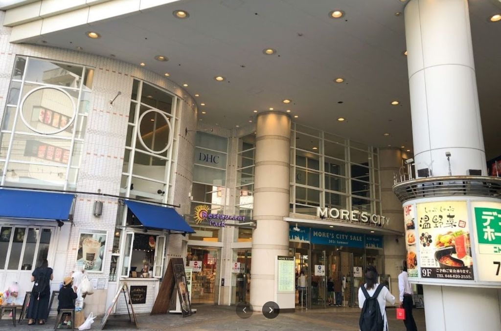 ショッピングセンター　横須賀モアーズシティ（ショッピングセンター）まで1080m