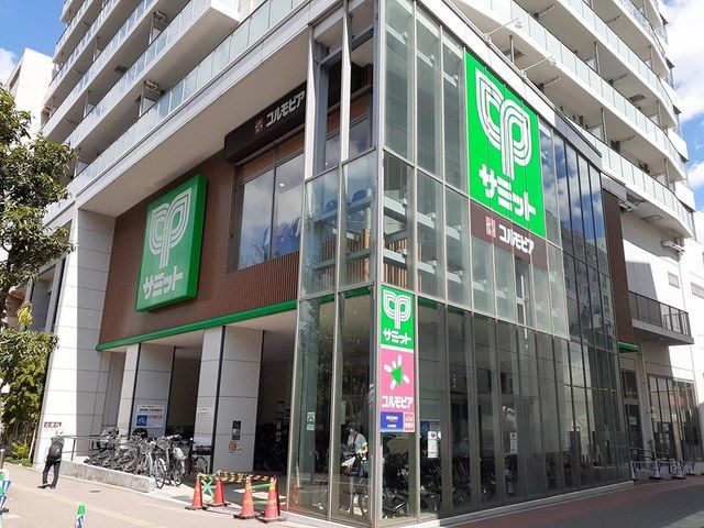 【中野区東中野のマンションのスーパー】