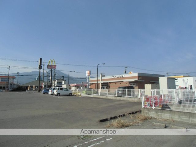 飲食店　マクドナルド（飲食店）まで350m