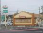 飲食店　サイゼリヤ 岡崎井田店（飲食店）まで1283m