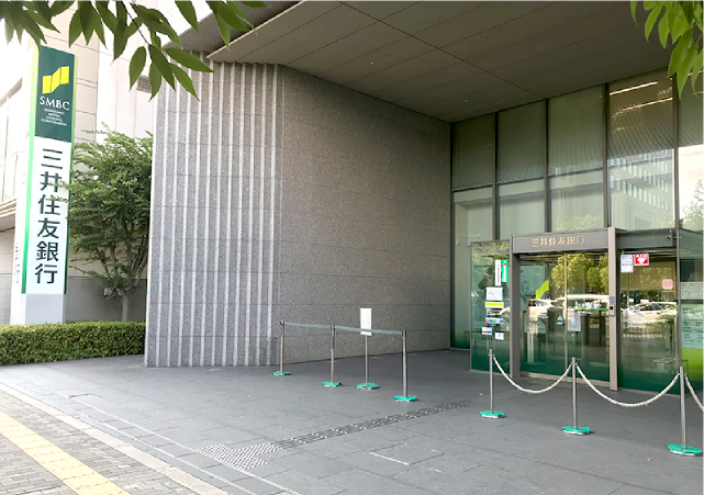 銀行　三井住友銀行新大阪支店（銀行）まで458m