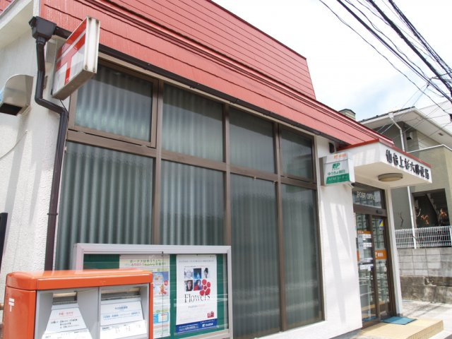 【仙台市青葉区梅田町のマンションの郵便局】