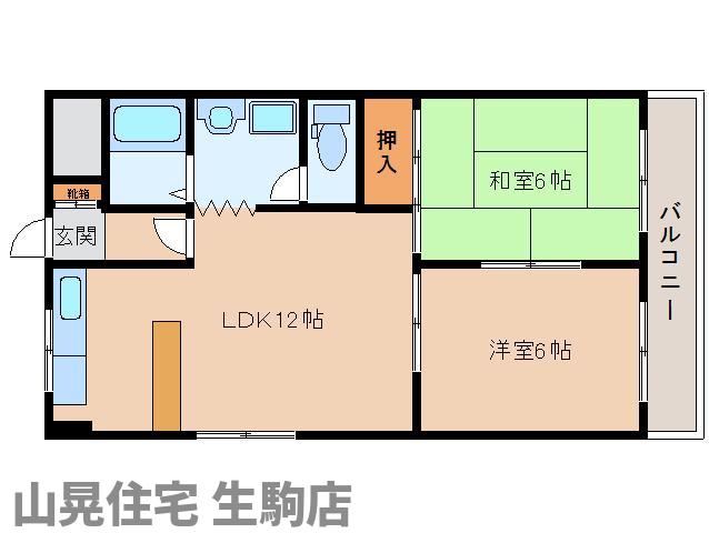 生駒市壱分町のマンションの間取り