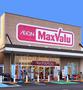 スーパー　マックスバリュ 浜北中瀬店（スーパー）まで2398m