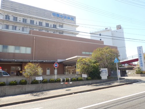 病院　明舞中央病院（病院）まで1527m