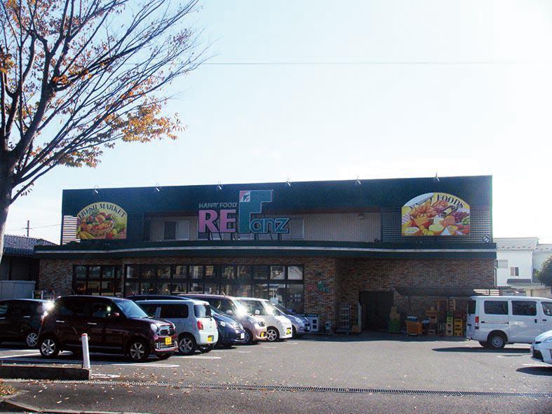 スーパー　ファンズ（スーパー）まで300m