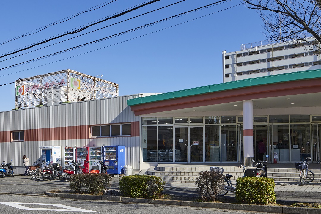 スーパー　デイリーカナート鶴山台店（スーパー）まで1642m