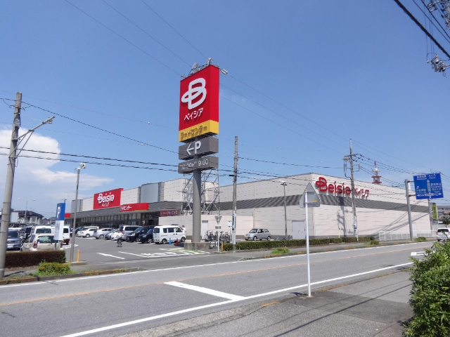 スーパー　ベイシア宇都宮陽東店（スーパー）まで820m