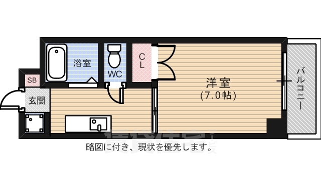 広島市中区東白島町のマンションの間取り