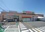 コンビニ　エコスTAIRAYA武蔵藤沢店（コンビニ）まで190m