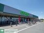 スーパー　コープ武蔵藤沢店（スーパー）まで910m