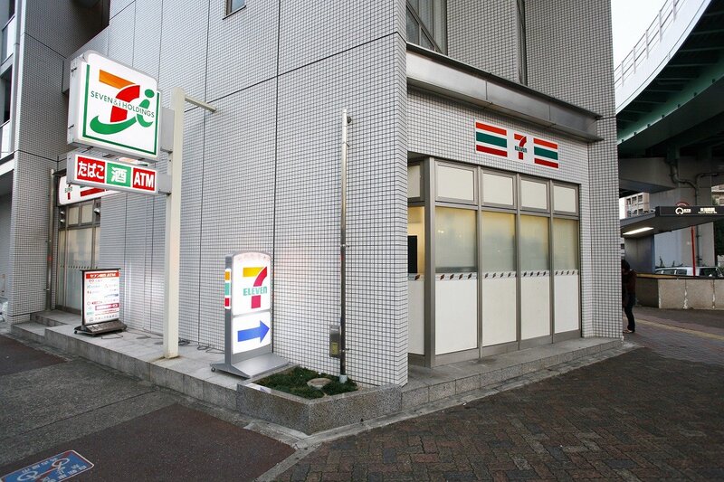 コンビニ　セブンイレブン名古屋東別院駅南店（コンビニ）まで315m