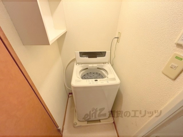 その他部屋・スペース　洗濯機