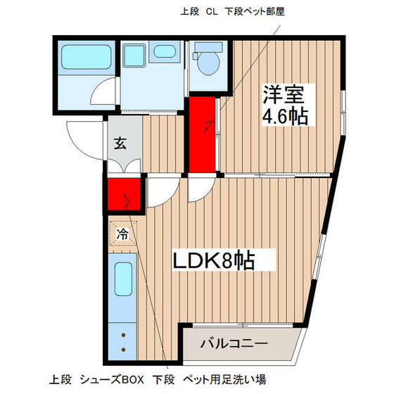 アルモニーア（Ａｒｍｏｎｉａ）の間取り