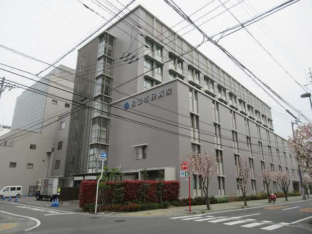 病院　松山市民病院（病院）まで2700m