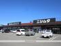 ホームセンター　ニシムタ　人吉店（ホームセンター）まで600m