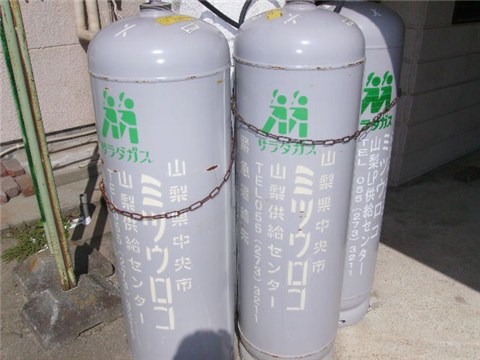その他　（その他）まで0m
