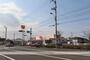 ドラックストア　くすりのレデイ太田店（ドラッグストア）まで573m