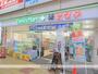 コンビニ　ファミリーマート（コンビニ）まで147m