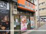 飲食店　吉野家 大阪京橋店（飲食店）まで160m