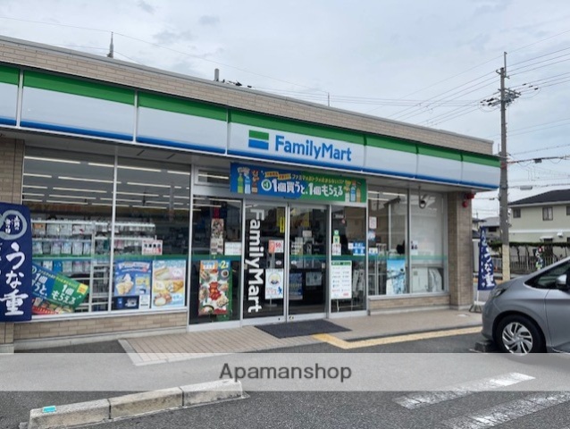 コンビニ　ファミリーマート野洲冨波店（コンビニ）まで2049m