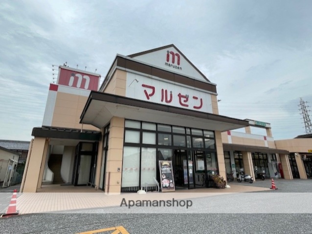 スーパー　丸善野洲店（スーパー）まで2417m