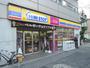コンビニ　ミニストップ青葉台2丁目店（コンビニ）まで199m