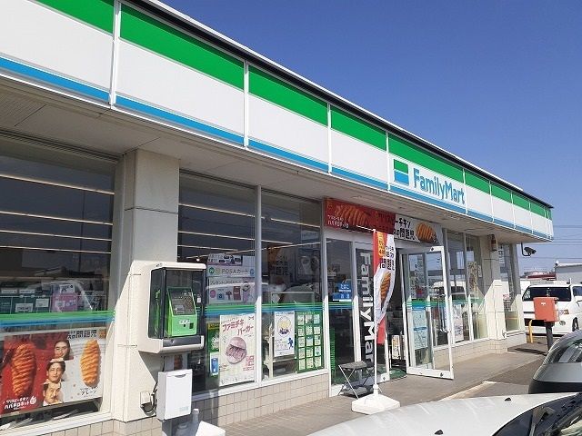 コンビニ　ファミリーマート矢板北店（コンビニ）まで1000m
