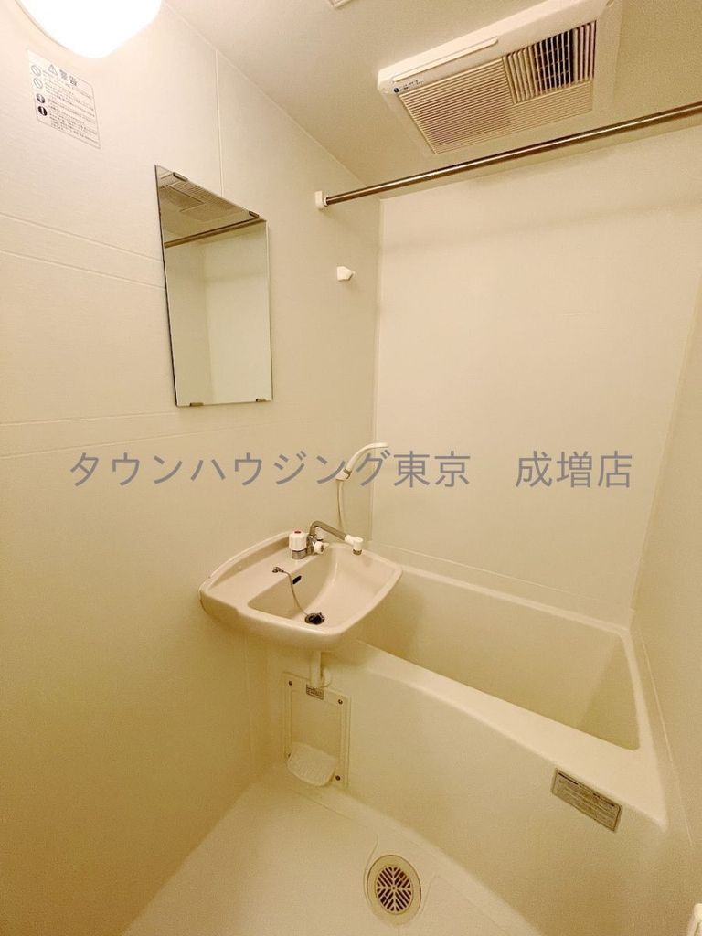 バス・シャワールーム　洗面