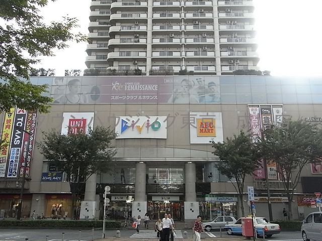 ショッピングセンター　パルロード2・ビビオ（ショッピングセンター）まで2690m