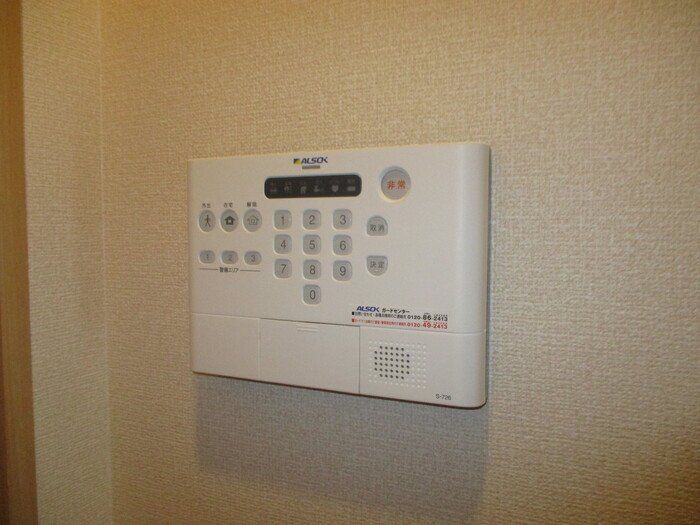 セキュリティ　設備