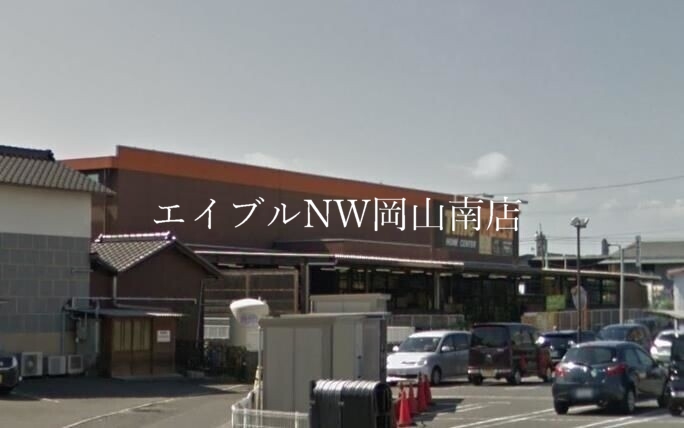 ホームセンター　タイム平井店（ホームセンター）まで615m