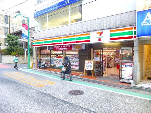 コンビニ　セブンイレブン横浜日吉一丁目店（コンビニ）まで313m