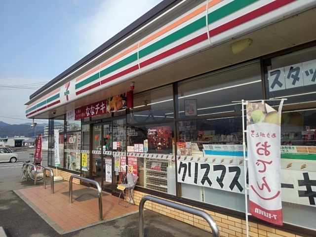 コンビニ　セブンイレブン日田庄手店（コンビニ）まで500m