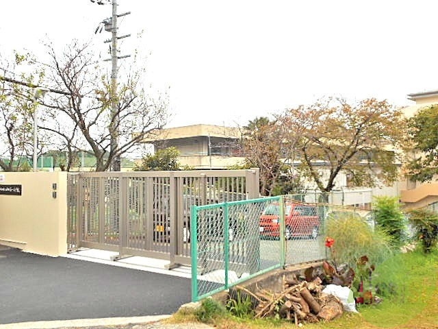 【吹田市山田東のマンションの小学校】