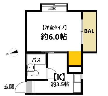 リスタ大州の間取り