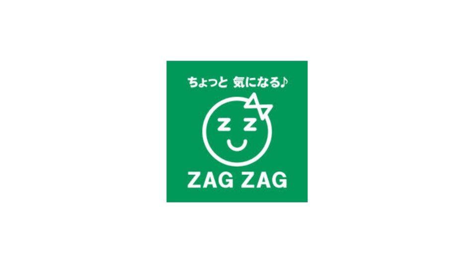 【岡山市北区下伊福上町のマンションのドラックストア】