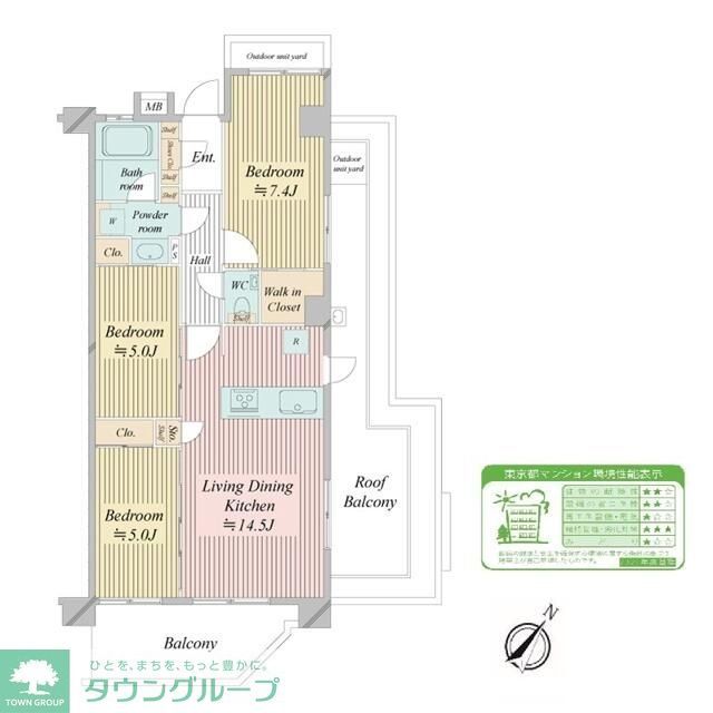 江戸川区松江のマンションの間取り