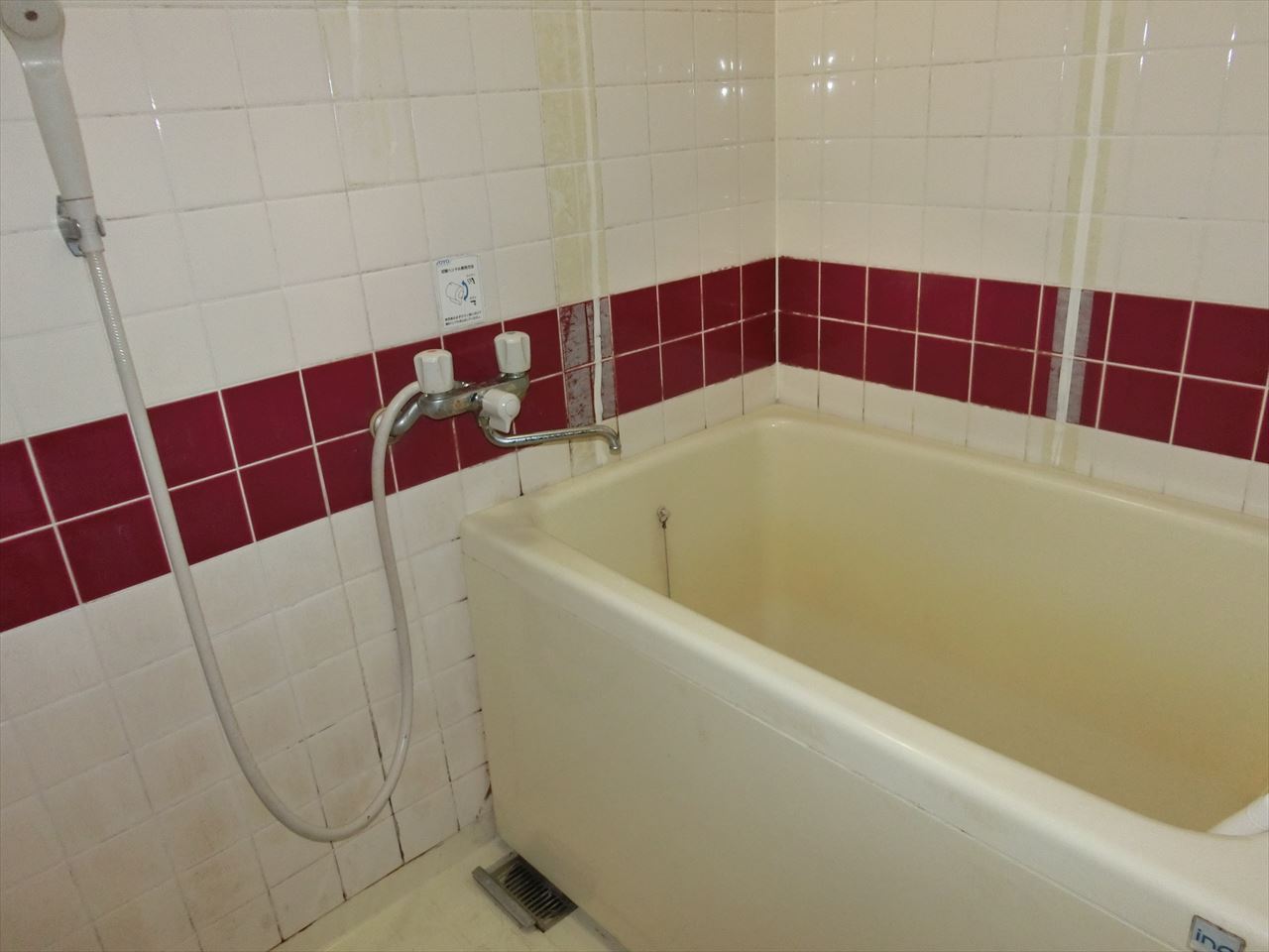 バス・シャワールーム　関谷ハイツ