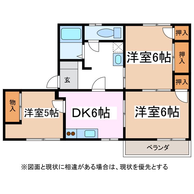 松本市大字寿小赤のアパートの間取り